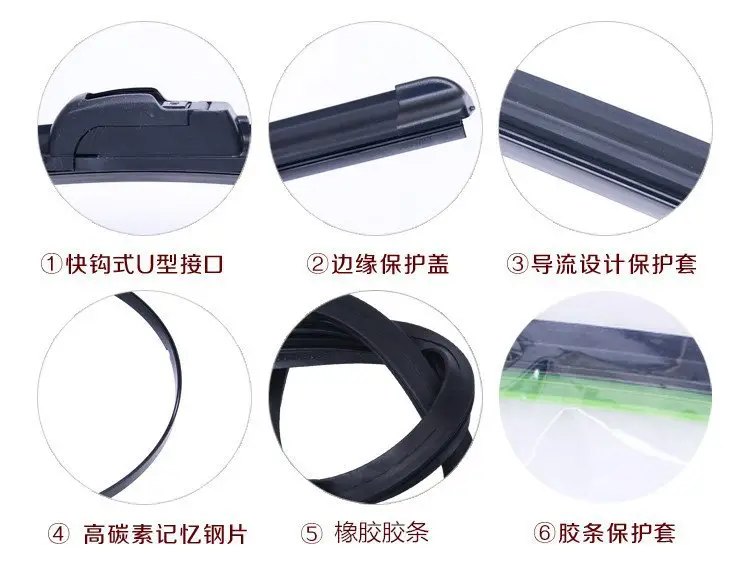 Suitable for Chery Wipers Tiggo 3/5/7/8/Qq/3X/5X Fengyun 2 Arrizo 5/7/8A3A5 Wipers — feature 12