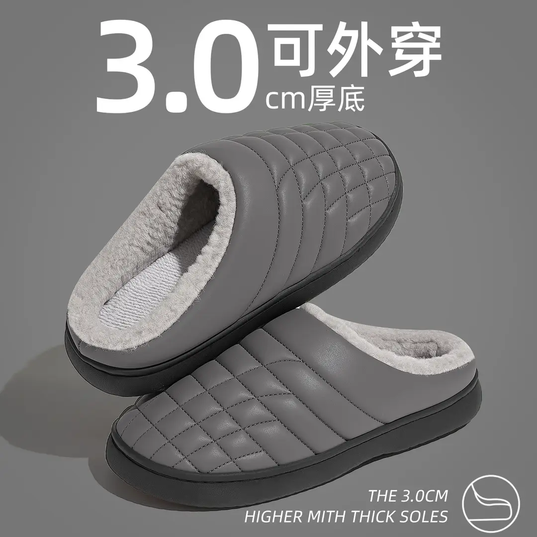 Non-Slip Cotton Slippers for Men in Autumn and Winter Pu Waterproof Middle-Aged and Elderly Home Indoor Soft-Soled Plush Warm Cotton Slippers for Women Wholesale - Image 8
