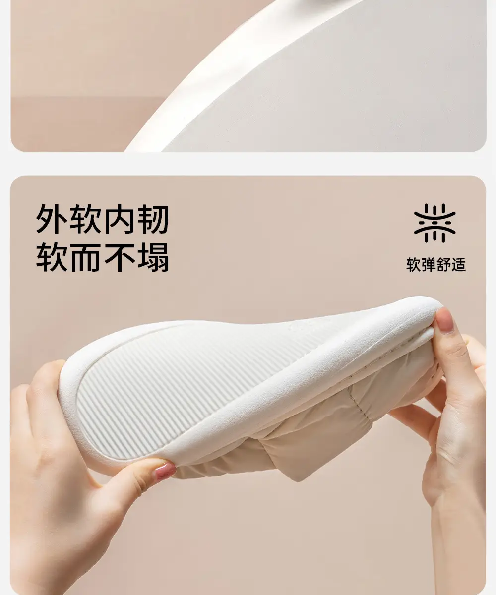 Cotton Slippers for Women Winter 2025 New Indoor Home Warm Waterproof Antibacterial Slippers for Men Autumn and Winter — feature 10