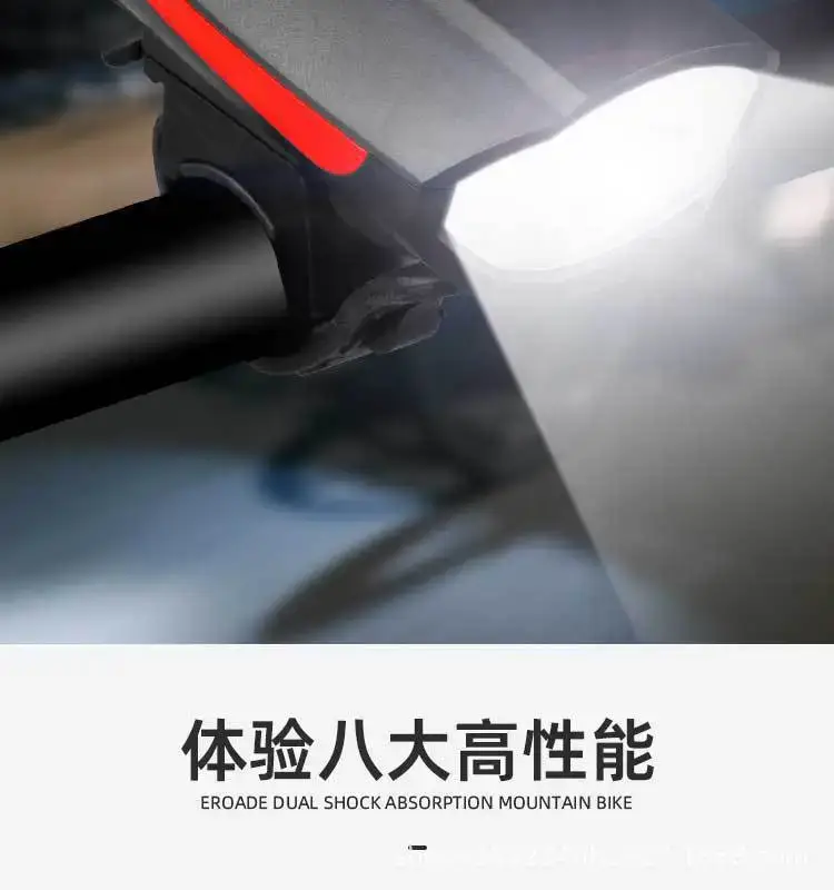 USB Charging Night Bike Headlight with Sound — feature 2