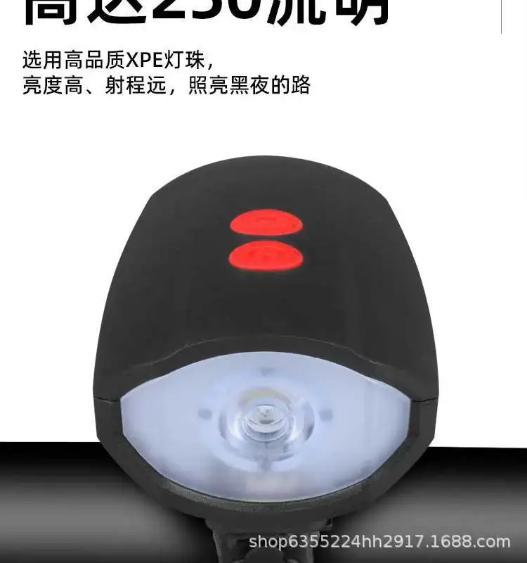 USB Charging Night Bike Headlight with Sound — feature 4