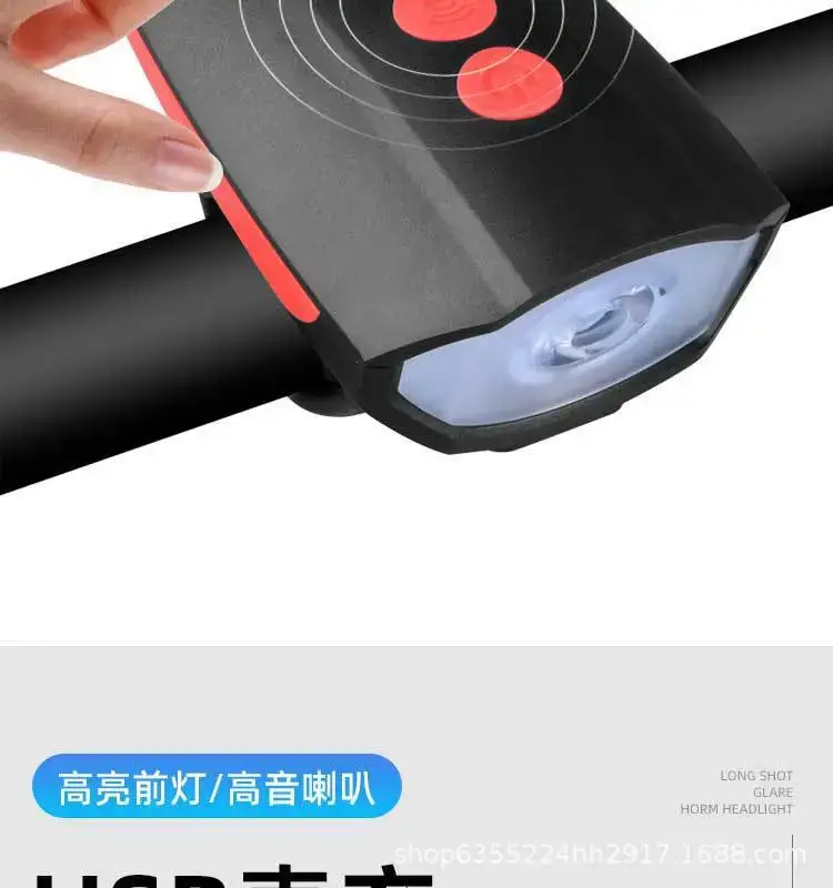 USB Charging Night Bike Headlight with Sound — feature 8