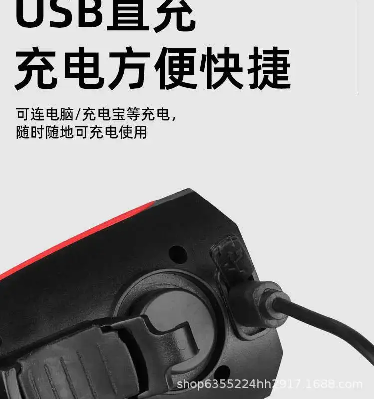 USB Charging Night Bike Headlight with Sound — feature 9