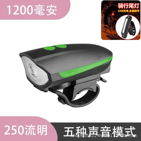 USB Charging Night Bike Headlight with Sound