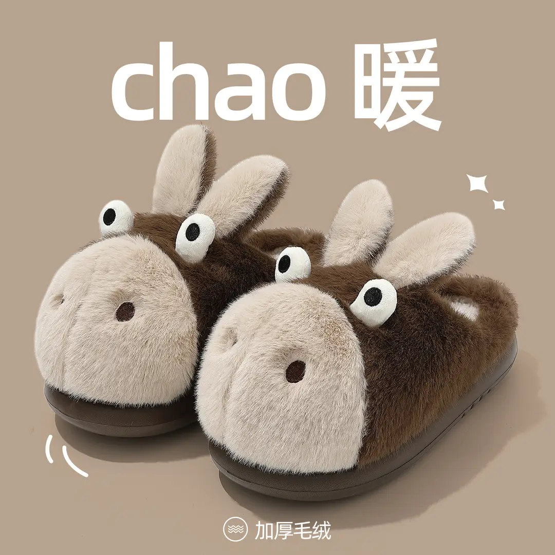 Winter Cotton Slippers for Women, Cute Men's New Style, Indoor Home Use, Warm, Non-Slip, Soft Sole, Wear-Resistant Cotton Slippers for Women, Wholesale - Image 6