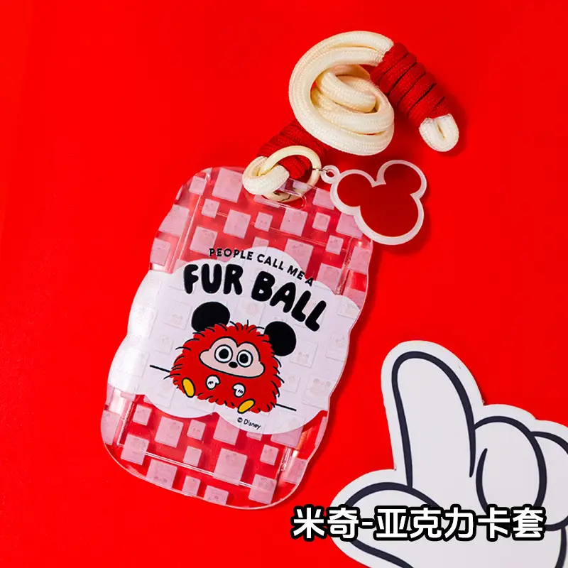 Disney Keychain Small Pendant Transparent Card Protective Cover Lanyard Backpack Pendant Cute Pendant Small Gift