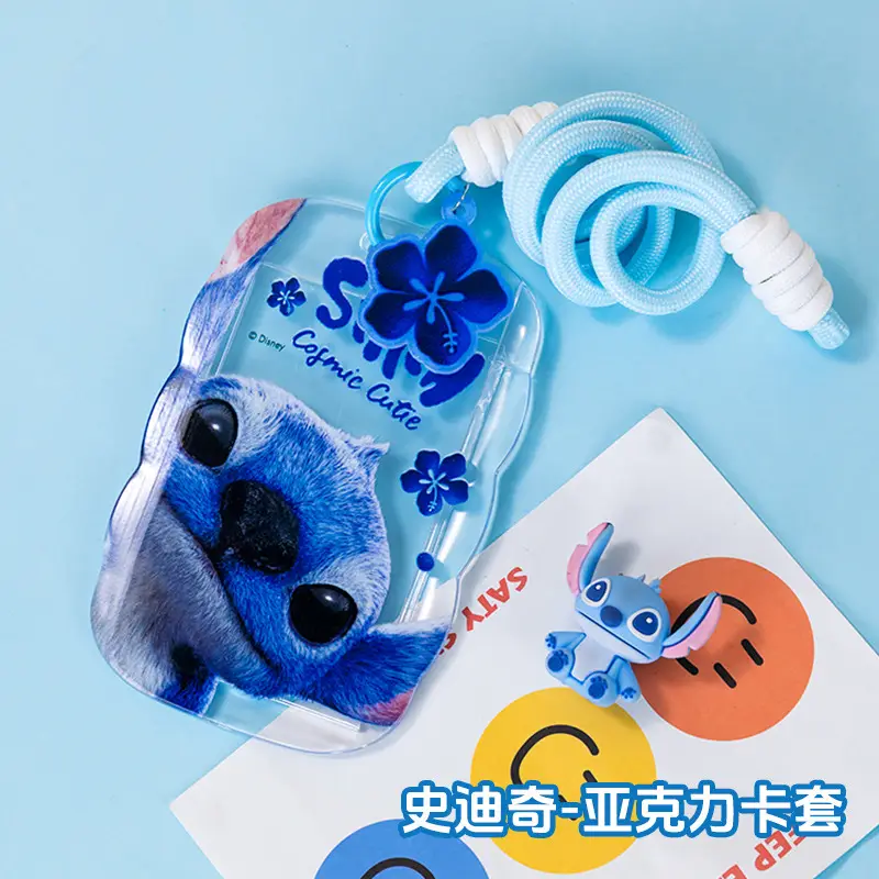 Disney Keychain Small Pendant Transparent Card Protective Cover Lanyard Backpack Pendant Cute Pendant Small Gift
