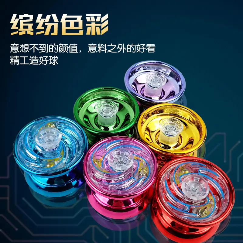 Alloy Yo-Yo Entry-Level Dead-Sleep/Yoyo Ball for Competitive Play
