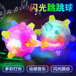 Alloy Yo-Yo Entry-Level Dead-Sleep/Yoyo Ball for Competitive Play — feature 3