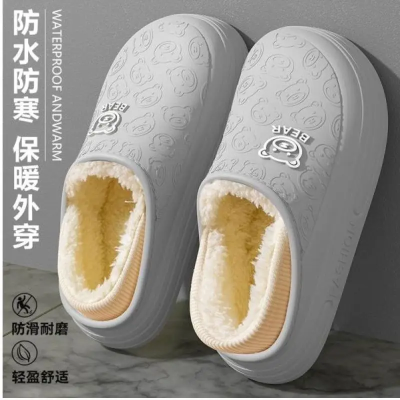 Men Cotton Slippers Pink Waterproof Warm Winter Outer Wear
