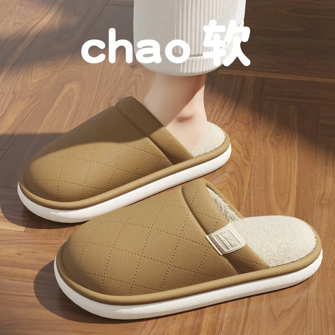 Pu Waterproof Cotton Slippers for Women, Autumn and Winter Indoor Home Non-Slip Plush Warm Outdoor Stepping-On-Clouds Maternity Shoes for Women - Image 6
