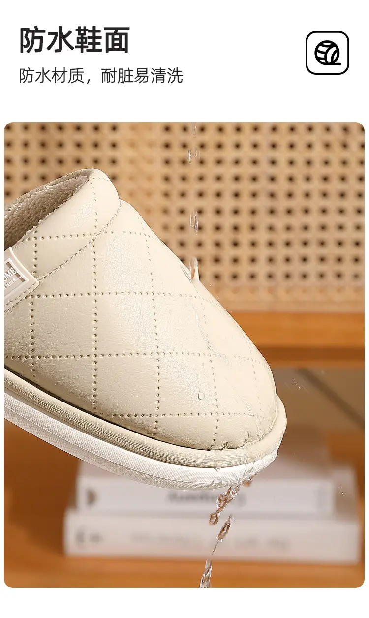 Pu Waterproof Cotton Slippers for Women, Autumn and Winter Indoor Home Non-Slip Plush Warm Outdoor Stepping-On-Clouds Maternity Shoes for Women — feature 6