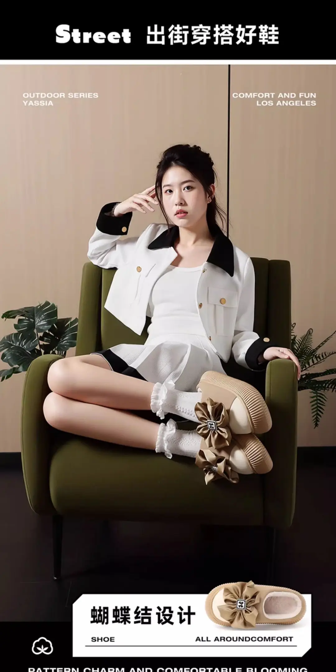 Bow Cotton Slippers for Women, Autumn and Winter Confinement Shoes, Indoor Home Furry Shoes, Fleece-Lined Warm Outer Cotton Shoes — feature 1