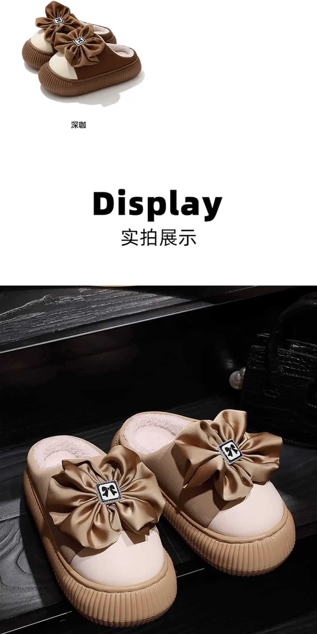 Bow Cotton Slippers for Women, Autumn and Winter Confinement Shoes, Indoor Home Furry Shoes, Fleece-Lined Warm Outer Cotton Shoes — feature 5
