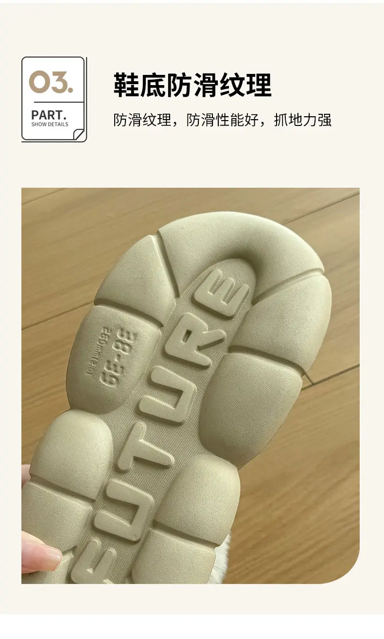 Women's Winter 2025 New Non-Slip Fleece-Lined Warm Thick-Soled All-Inclusive Cotton Slippers for Women to Wear Outside — feature 7