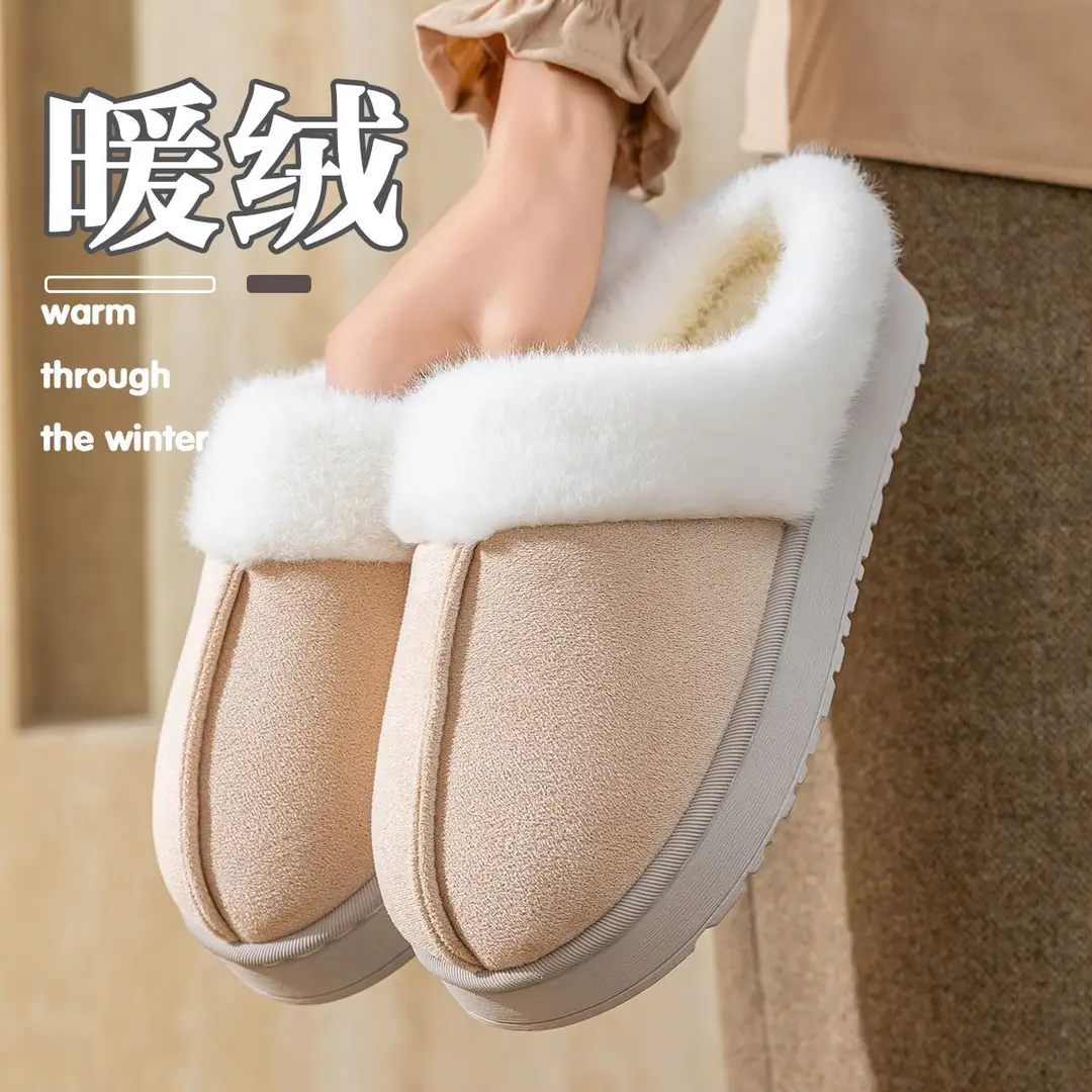 Women's Winter 2025 New Non-Slip Fleece-Lined Warm Thick-Soled All-Inclusive Cotton Slippers for Women to Wear Outside - Image 5