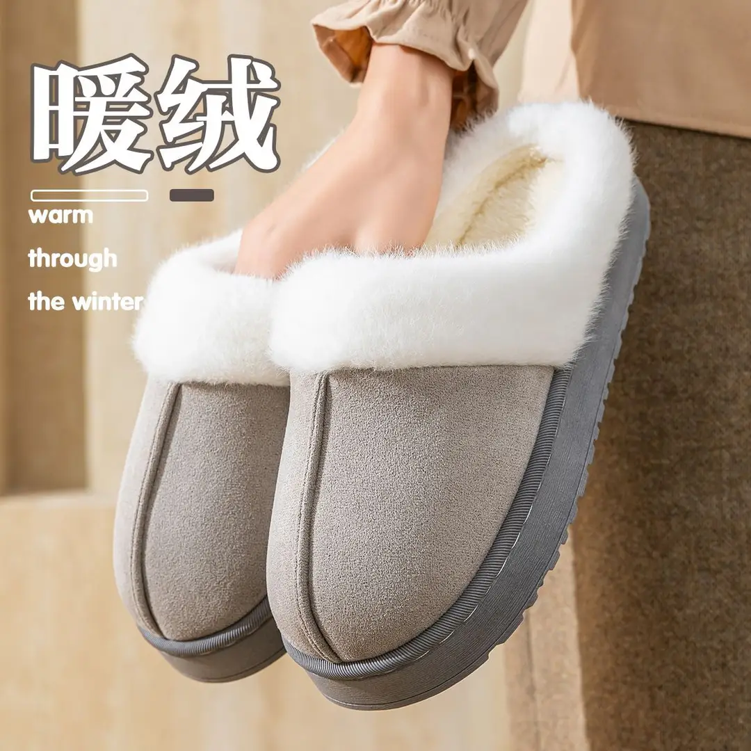 Women's Winter 2025 New Non-Slip Fleece-Lined Warm Thick-Soled All-Inclusive Cotton Slippers for Women to Wear Outside - Image 6