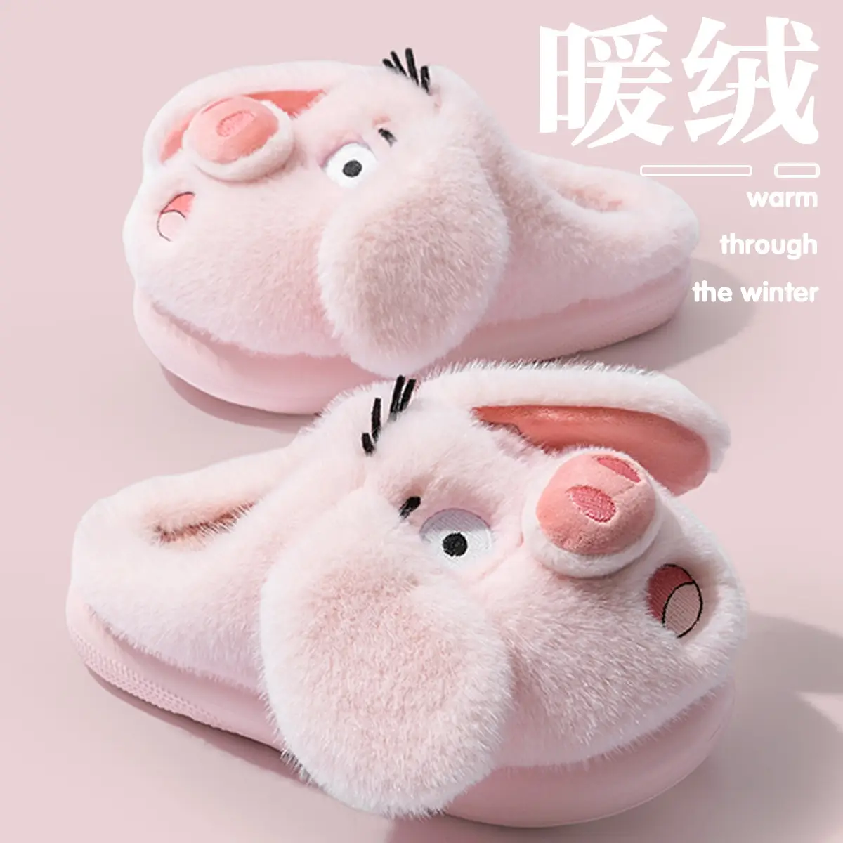 Pink Piggy Design Plush Women Slippers 2025 Warm - Image 14