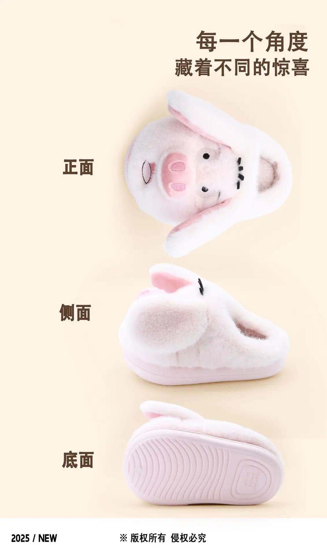Pink Piggy Design Plush Women Slippers 2025 Warm — feature 19