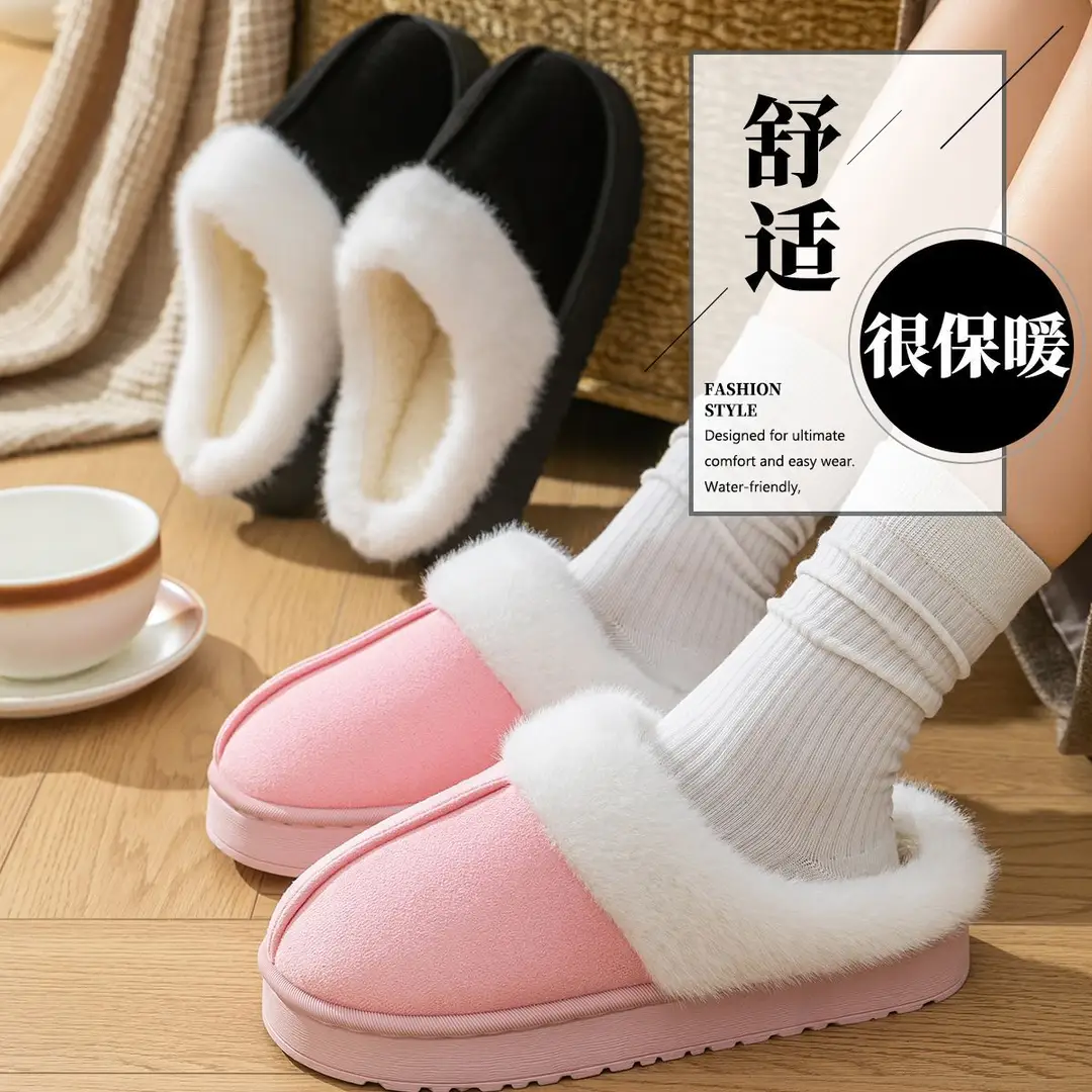 2025 New Winter Thick-Soled Cotton Slippers Women's Anti-Slip Baotou Warm Home Furry Slippers Cotton Shoes Wholesale - Image 8