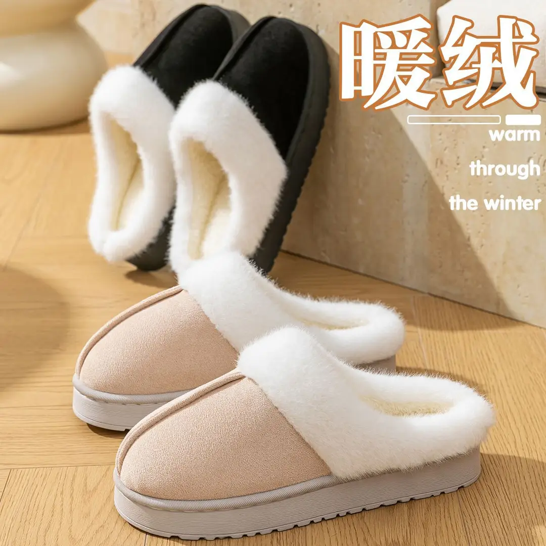 2025 New Winter Thick-Soled Cotton Slippers Women's Anti-Slip Baotou Warm Home Furry Slippers Cotton Shoes Wholesale - Image 9
