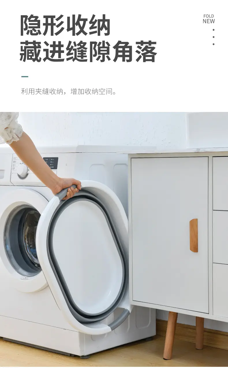 Foldable Laundry Basin Extra Large Washboard Baby Plastic β feature 2