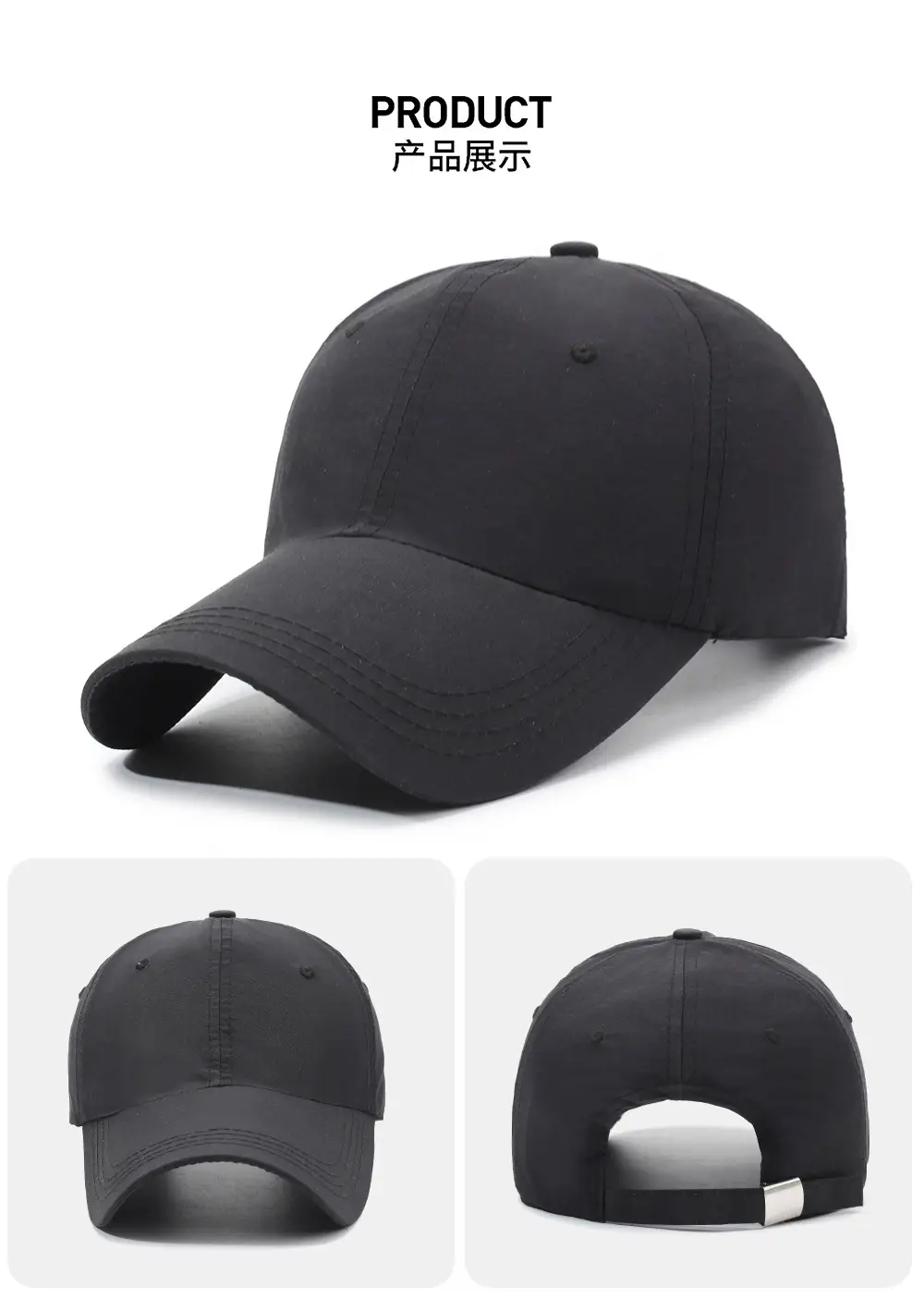 White Duckbill Cap for Men Women Plus Size — feature 11
