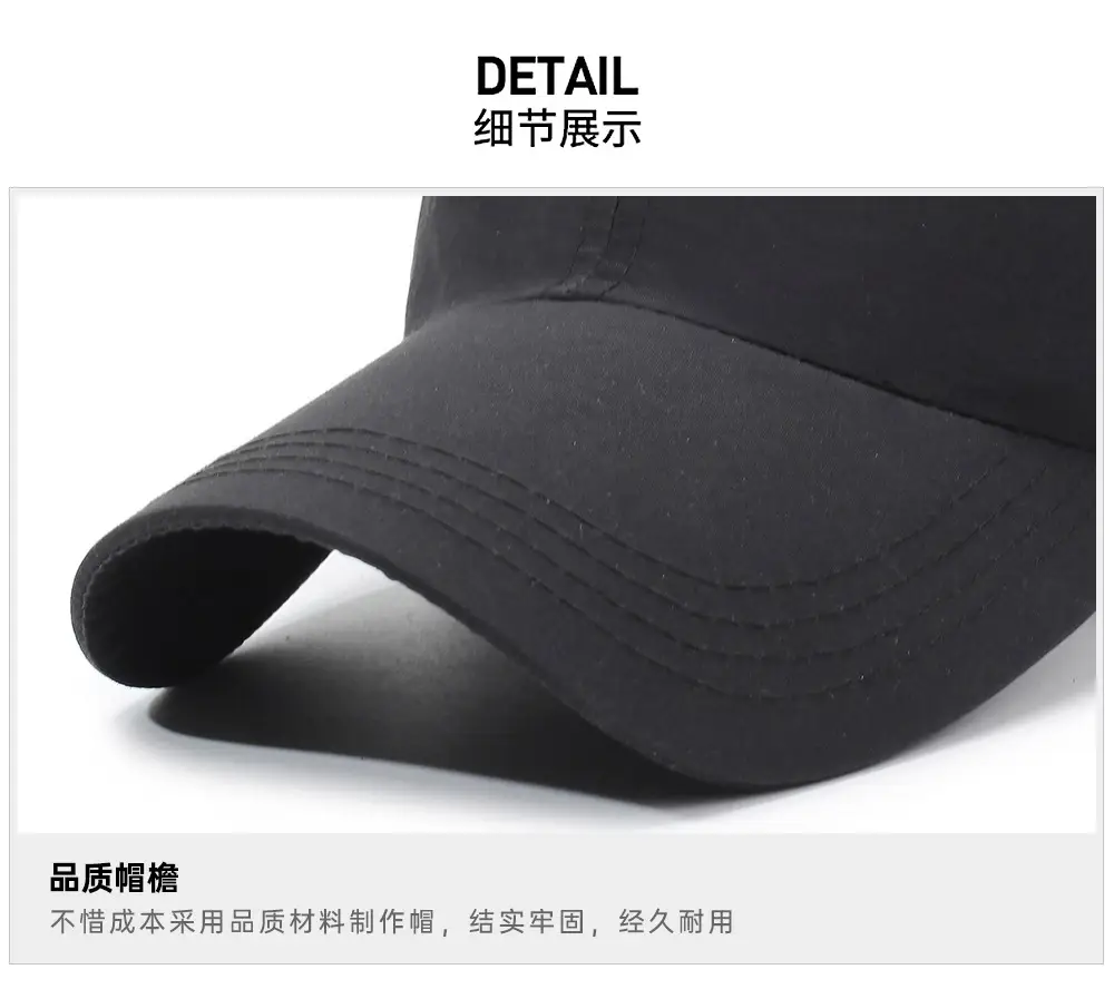 White Duckbill Cap for Men Women Plus Size — feature 12