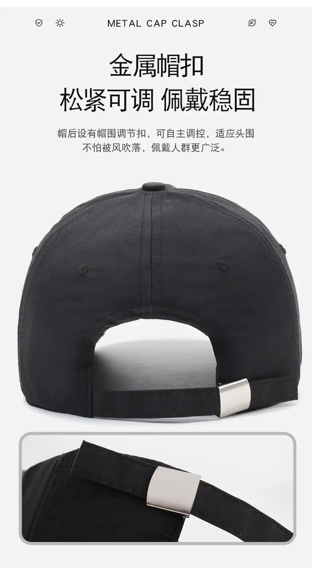 White Duckbill Cap for Men Women Plus Size — feature 6