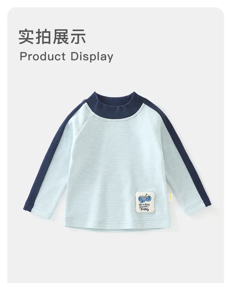 Duuduu Pink Long Sleeve Baby Girl Shirt — feature 10