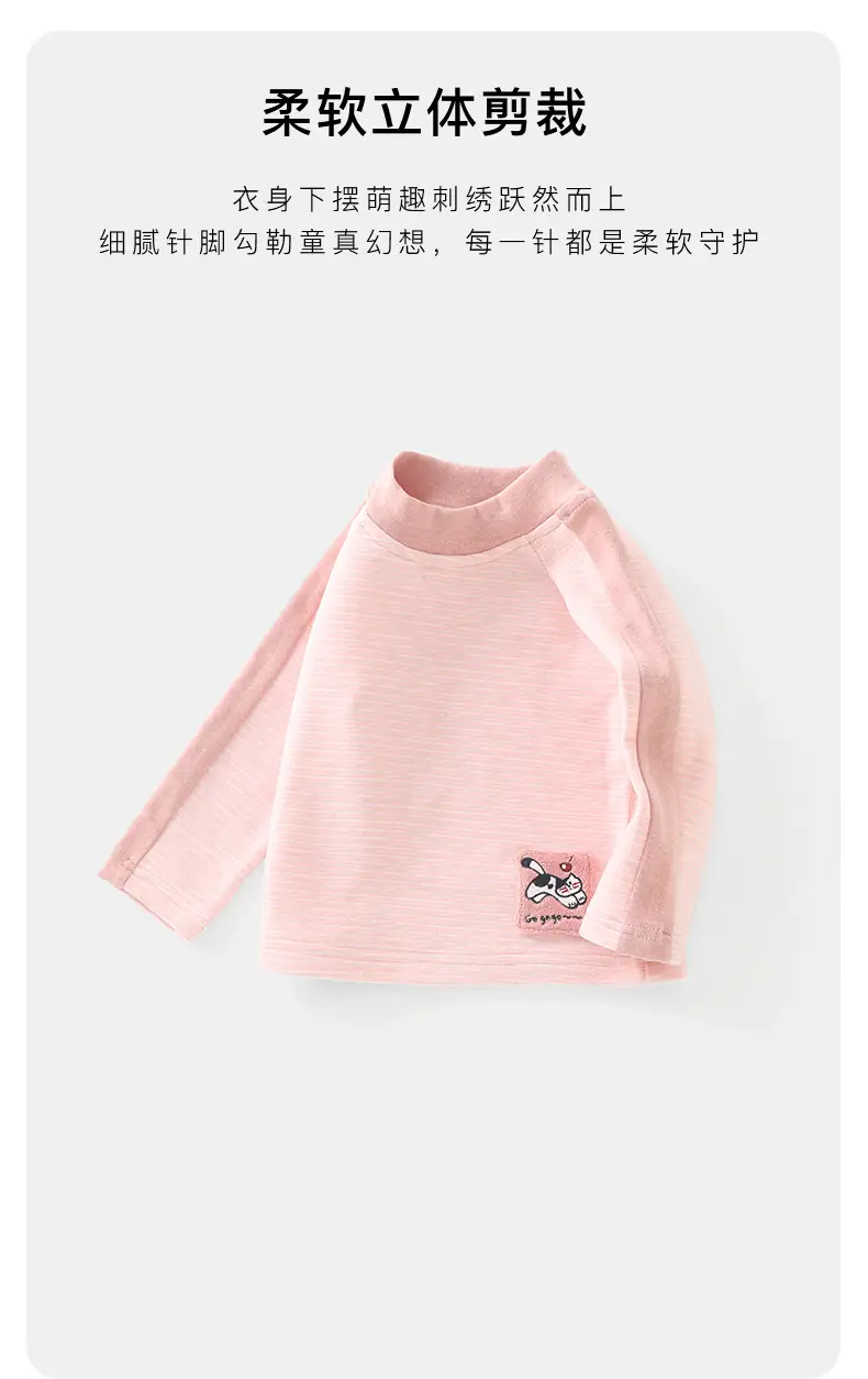 Duuduu Pink Long Sleeve Baby Girl Shirt — feature 19