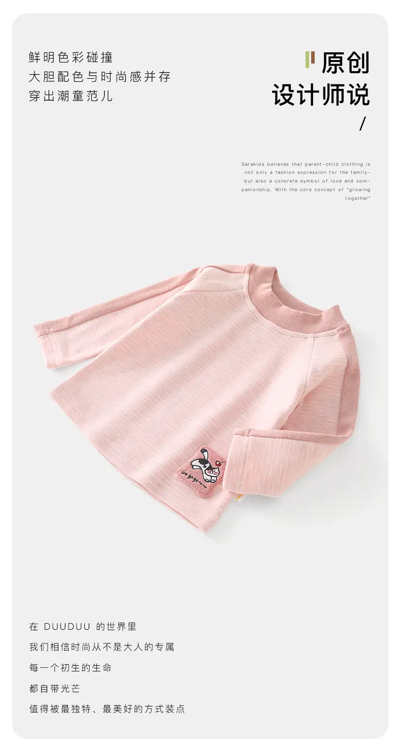 Duuduu Pink Long Sleeve Baby Girl Shirt — feature 20