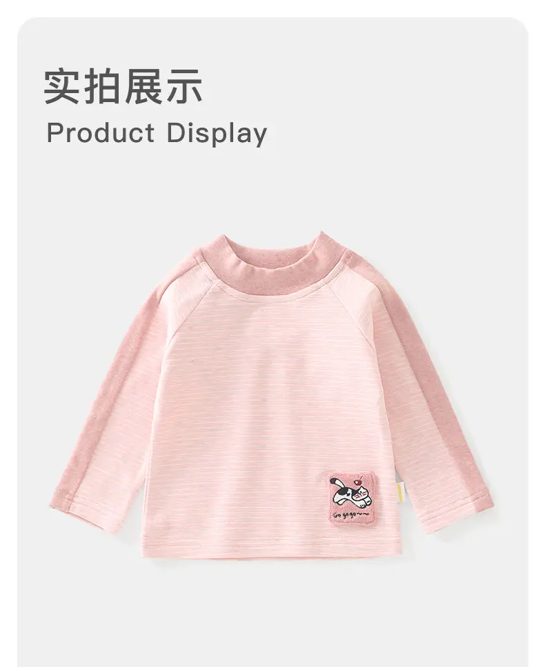 Duuduu Pink Long Sleeve Baby Girl Shirt — feature 21