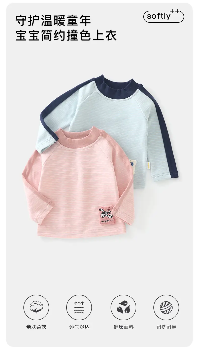 Duuduu Pink Long Sleeve Baby Girl Shirt — feature 6