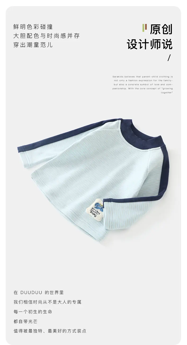 Duuduu Pink Long Sleeve Baby Girl Shirt — feature 8