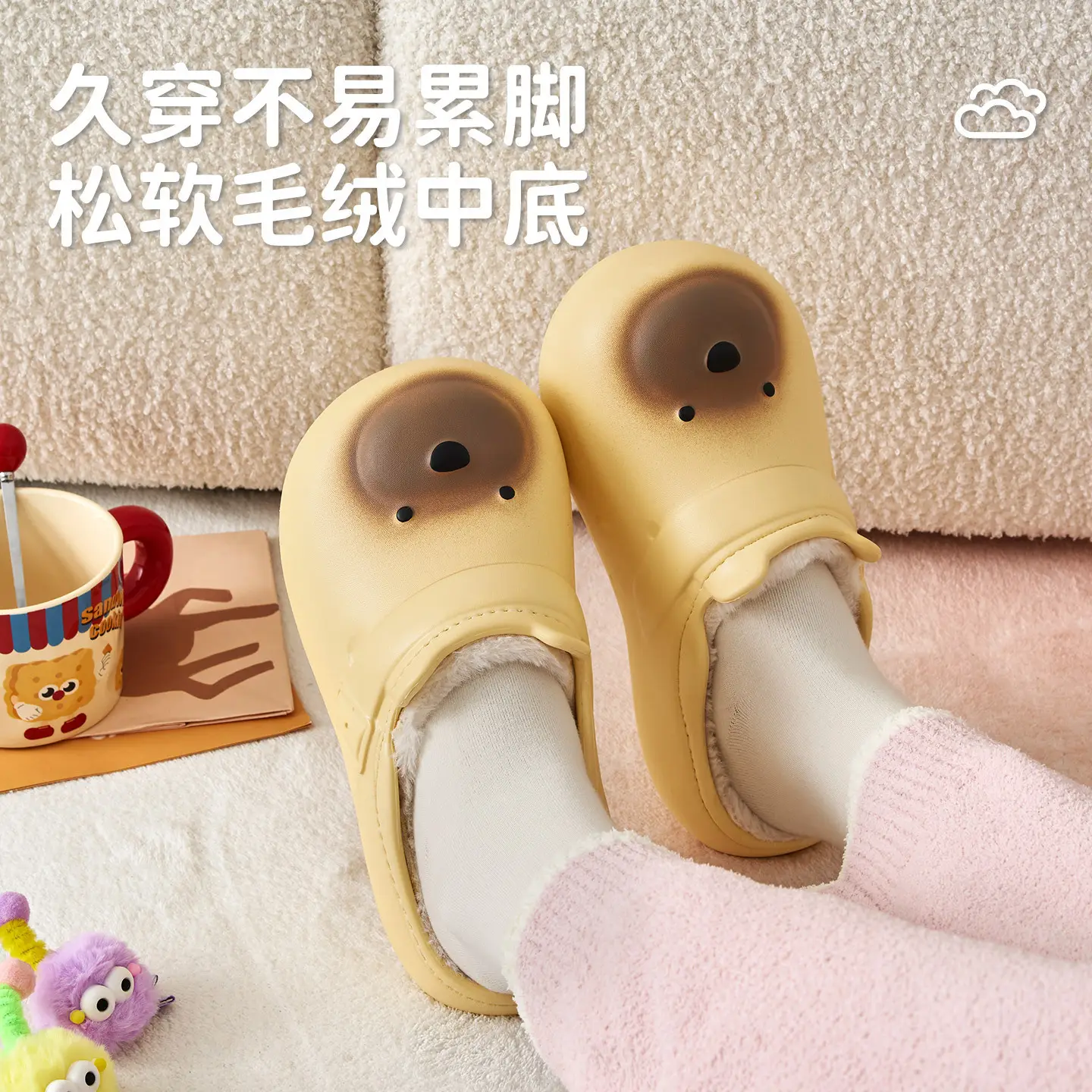 Warm Waterproof Fur Slippers for Women Winter 2025 - Image 7
