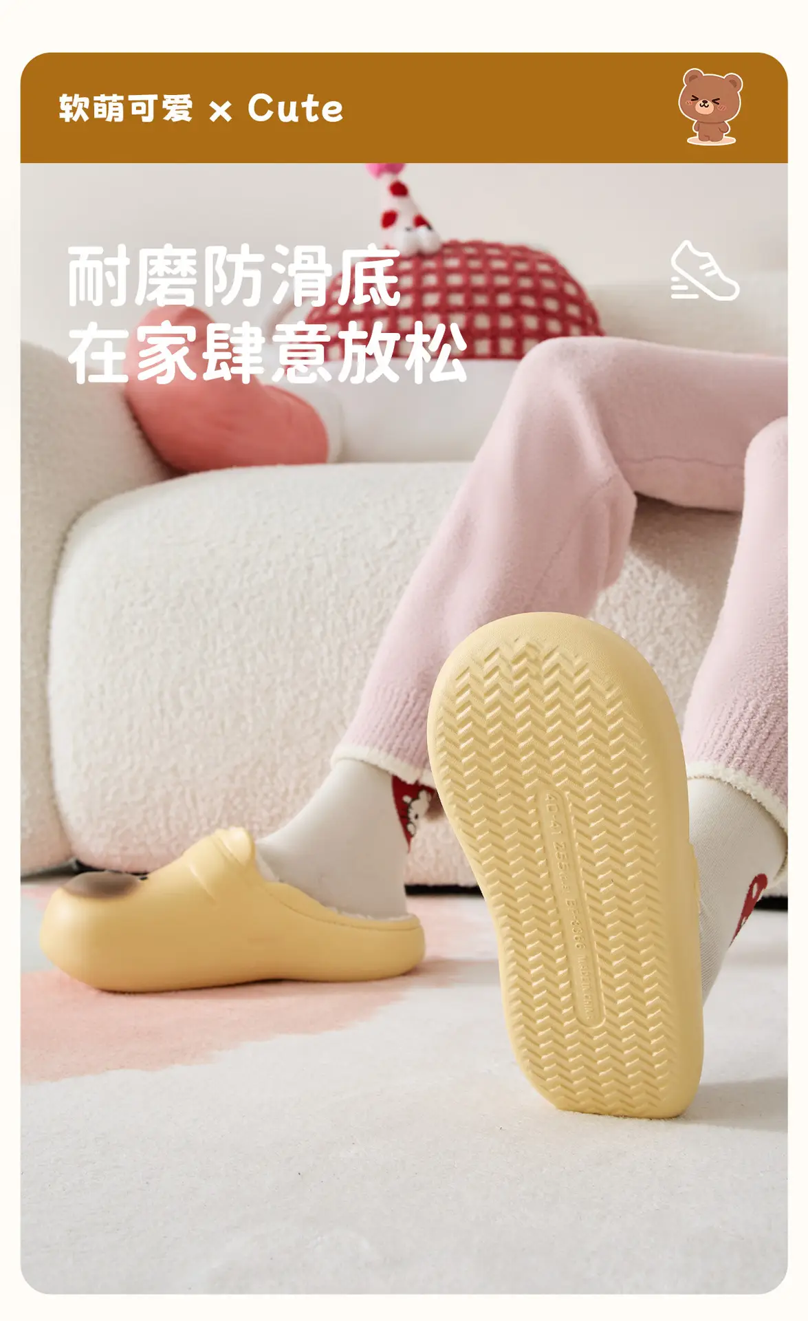 Warm Waterproof Fur Slippers for Women Winter 2025 — feature 9