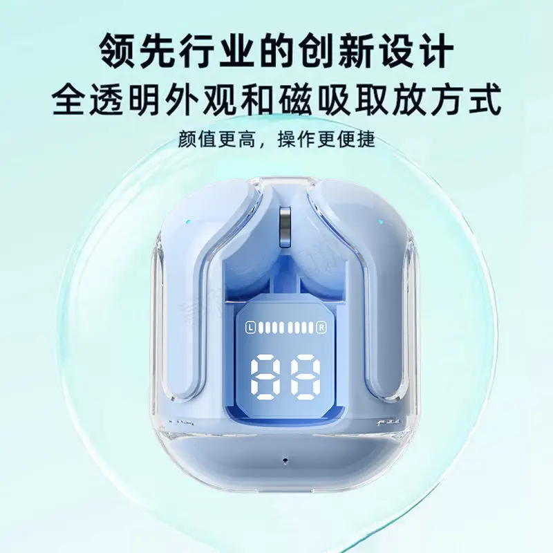 Ultra-High-Looking Air31 Transparent High-Quality In-Ear Sports Digital Display Wireless Bluetooth Headset Source Factory
