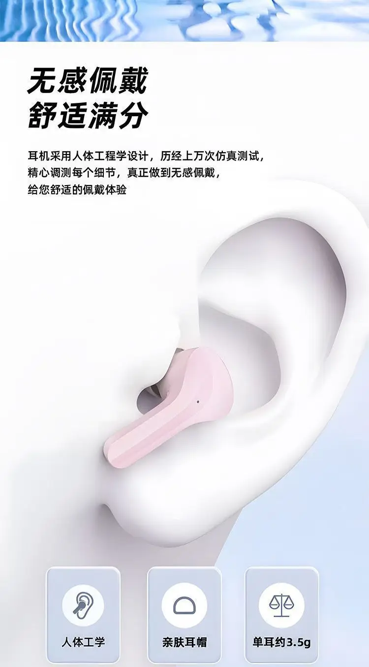 Ultra-High-Looking Air31 Transparent High-Quality In-Ear Sports Digital Display Wireless Bluetooth Headset Source Factory — feature 10