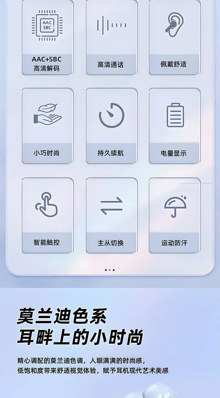 Ultra-High-Looking Air31 Transparent High-Quality In-Ear Sports Digital Display Wireless Bluetooth Headset Source Factory — feature 3