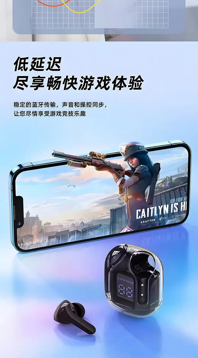 Ultra-High-Looking Air31 Transparent High-Quality In-Ear Sports Digital Display Wireless Bluetooth Headset Source Factory — feature 8