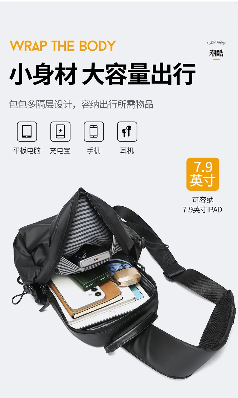 Men's Black Crossbody Sports Bag Large Capacity — feature 12
