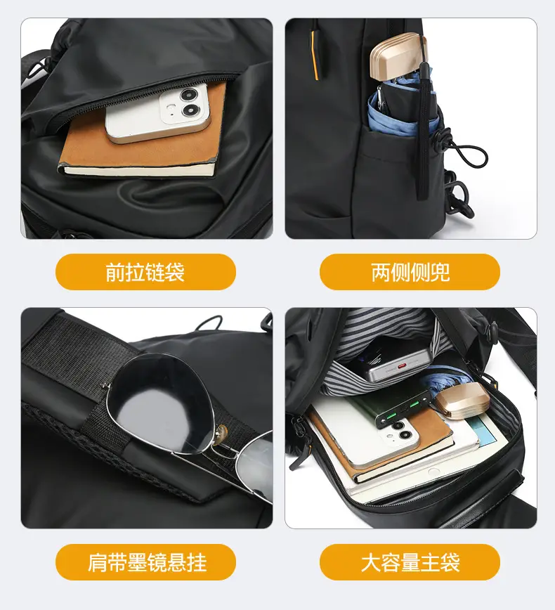 Men's Black Crossbody Sports Bag Large Capacity — feature 13