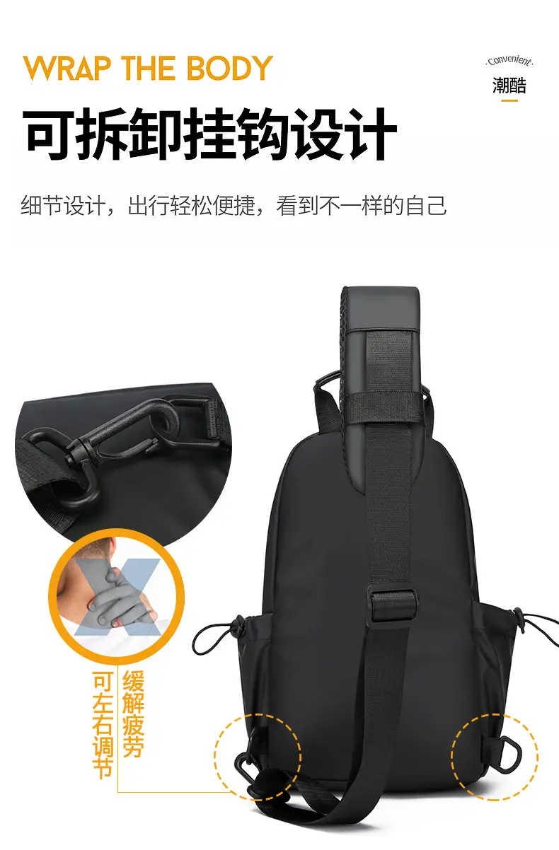 Men's Black Crossbody Sports Bag Large Capacity — feature 15