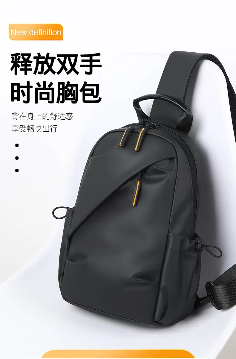 Men's Black Crossbody Sports Bag Large Capacity — feature 2