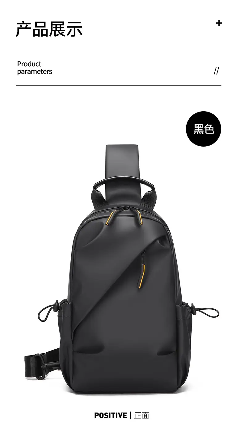 Men's Black Crossbody Sports Bag Large Capacity — feature 27