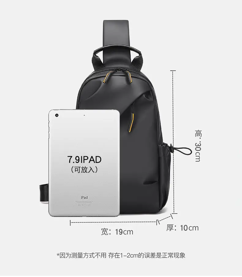 Men's Black Crossbody Sports Bag Large Capacity — feature 9