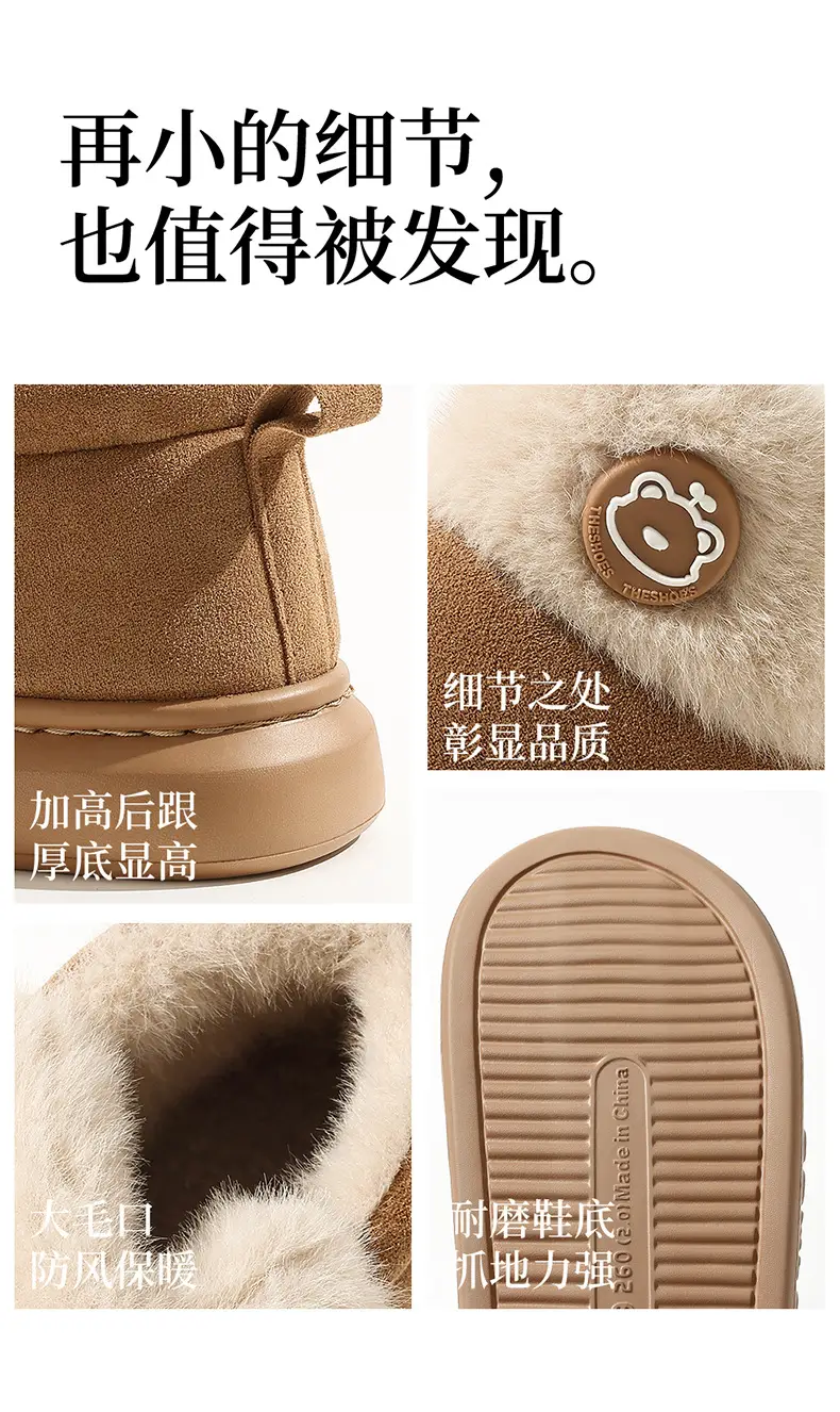 High-Top Cotton Slippers for Women, New Autumn and Winter Bags, Warm and Velvet Indoor and Outdoor Cotton Shoes for Men, Wholesale — feature 17