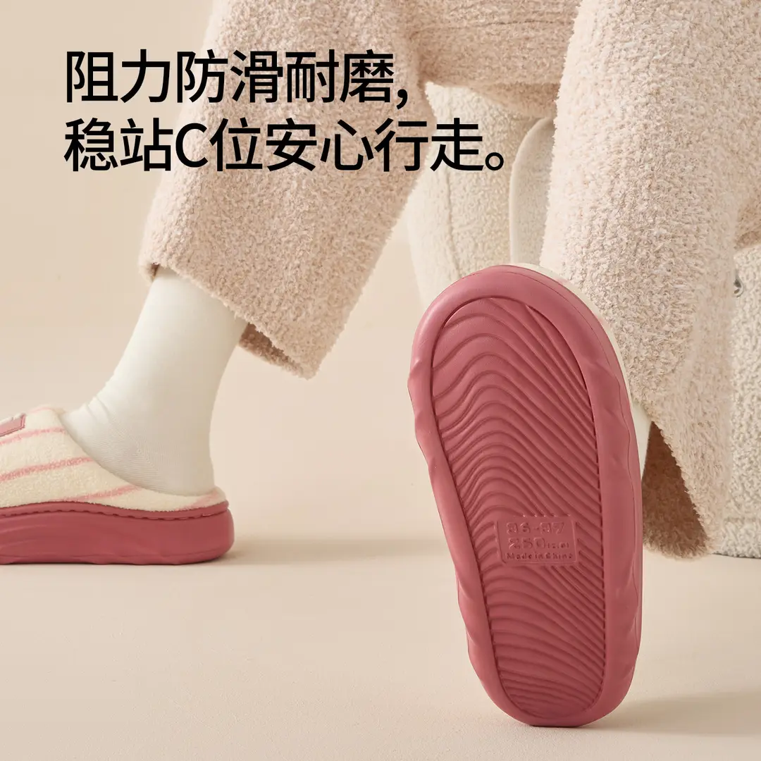 Jialiya Thick-Soled Cotton Slippers for Men Autumn and Winter 2025 New Indoor Home Warm Plus Plush Slippers for Women Wholesale - Image 6