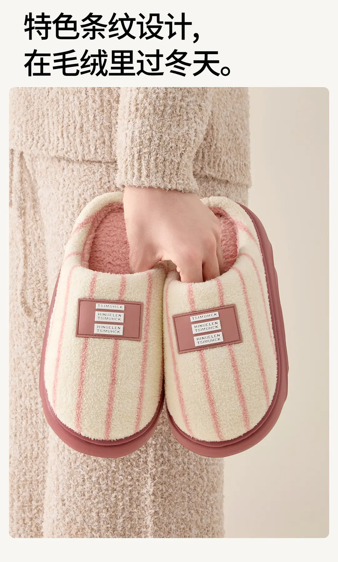 Jialiya Thick-Soled Cotton Slippers for Men Autumn and Winter 2025 New Indoor Home Warm Plus Plush Slippers for Women Wholesale — feature 5